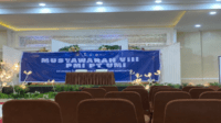 Kontestasi pemilihan Ketua Umum HIPMI Perguruan Tinggi Universitas Muslim Indonesia (HIPMI PT UMI) HIPMI PT UMI Bergejolak, Isu Aklamasi Dinilai Upaya Singkirkan Lawan Secara Halus